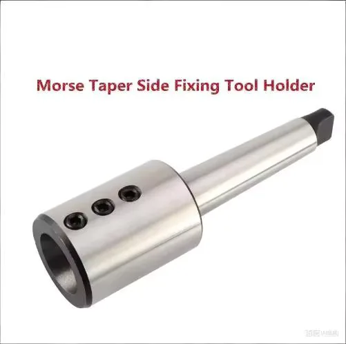 TEBAK High Precision Morse Taper Side Fixing Tool Holder U Drilling Tool Holder Lathe MTA3 MTA4 MT5A-SLN25 view 6