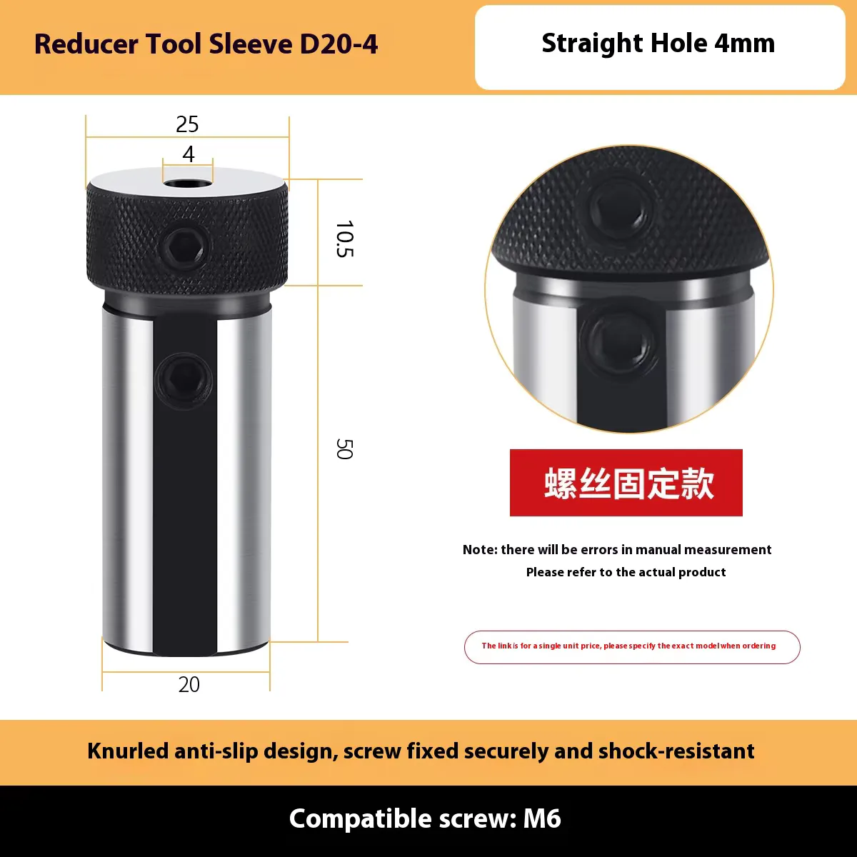 TEBAK CNC Lathe Variable Diameter D25D32D40 Auxiliary Anti-Seismic U Drill Guide Sleeve Boring Tools Reducing Sleeve