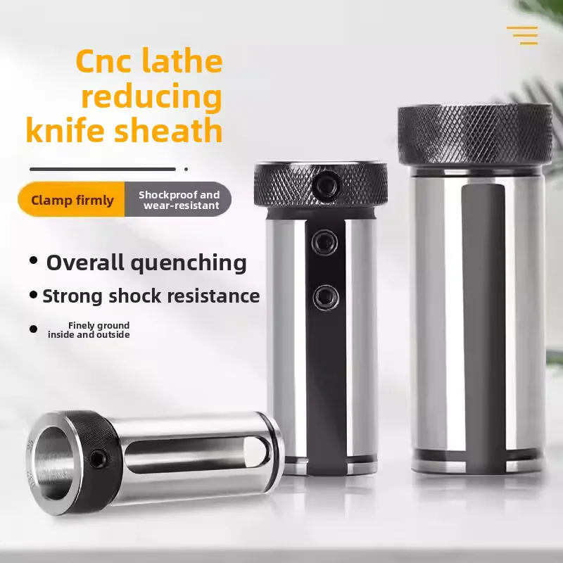 TEBAK CNC Lathe Variable Diameter D25D32D40 Auxiliary Anti-Seismic U Drill Guide Sleeve Boring Tools Reducing Sleeve view 6