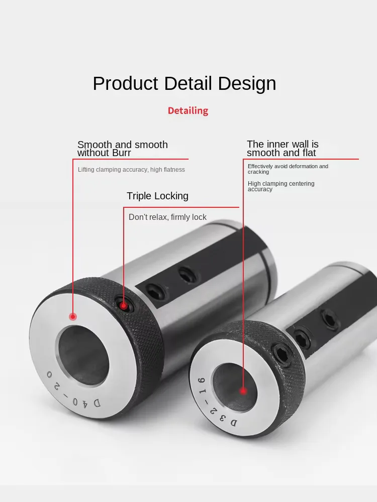 TEBAK D16-6/8/10/12 CNC Lathe Tool Sleeve Outer Diameter Guide with Inner Hole Tool Rod U Drill Reducing Sleeve Chuck
