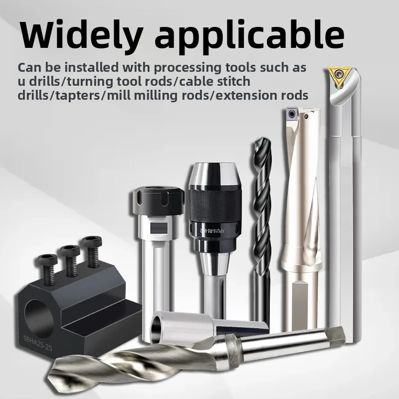 TEBAK CNC U Drill Lathe Auxiliary Tool Holder Long Internal Bore SBHA16/20/25/32 Milling Machine Clamp Guide Tools Accessories view 5