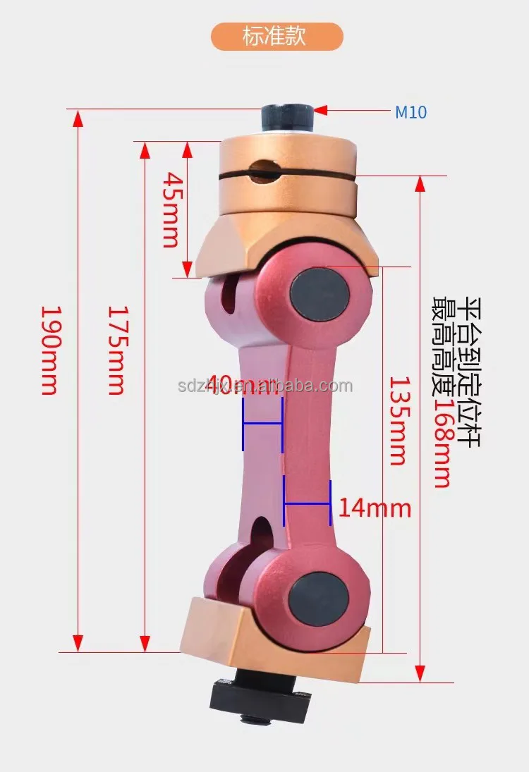 TEBAK Adjustable Milling Vise Stop, Cnc Mill Work Stop Part Locator Milling Machine Positioner view 4