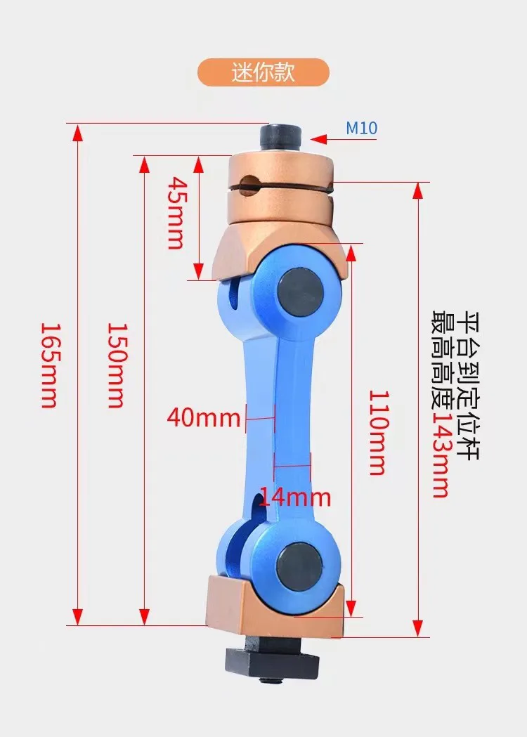 TEBAK Adjustable Milling Vise Stop, Cnc Mill Work Stop Part Locator Milling Machine Positioner view 3