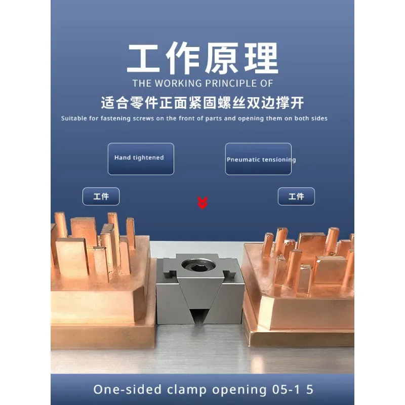 TEBAK Ok Fixture CNC Machining Center Multi Station Clamping Block for Model Crafts view 4