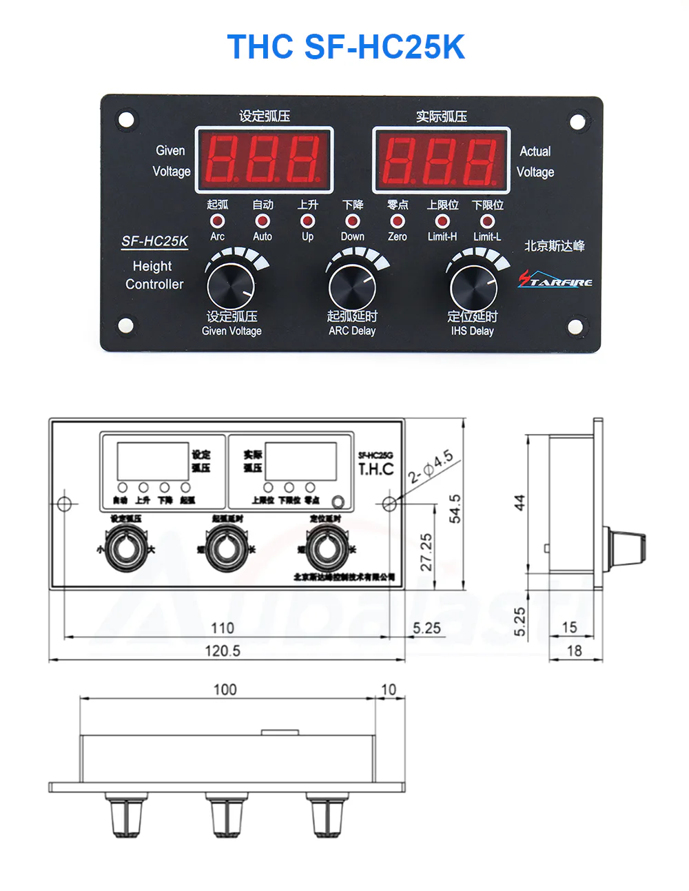 TEBAK SF-HC25K Plasma ARC Voltage Height Controller With Lifter JYKB-100 for Plasma Cutting Machine Height Adjuster view 3