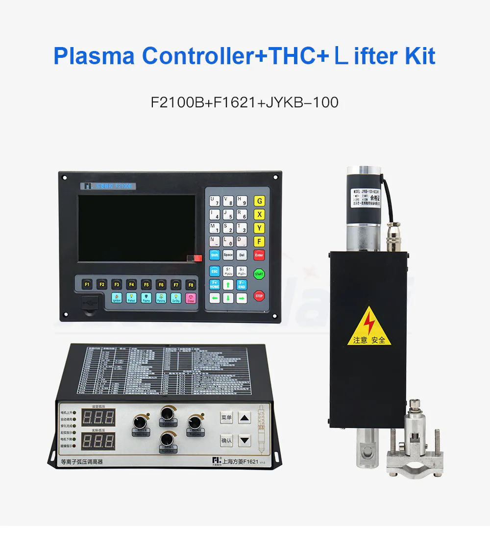 TEBAK Lifter Kit F2100B+F1621+JYKB-100 2Axis Plasma Cutting Machine Torch Height Controller view 2