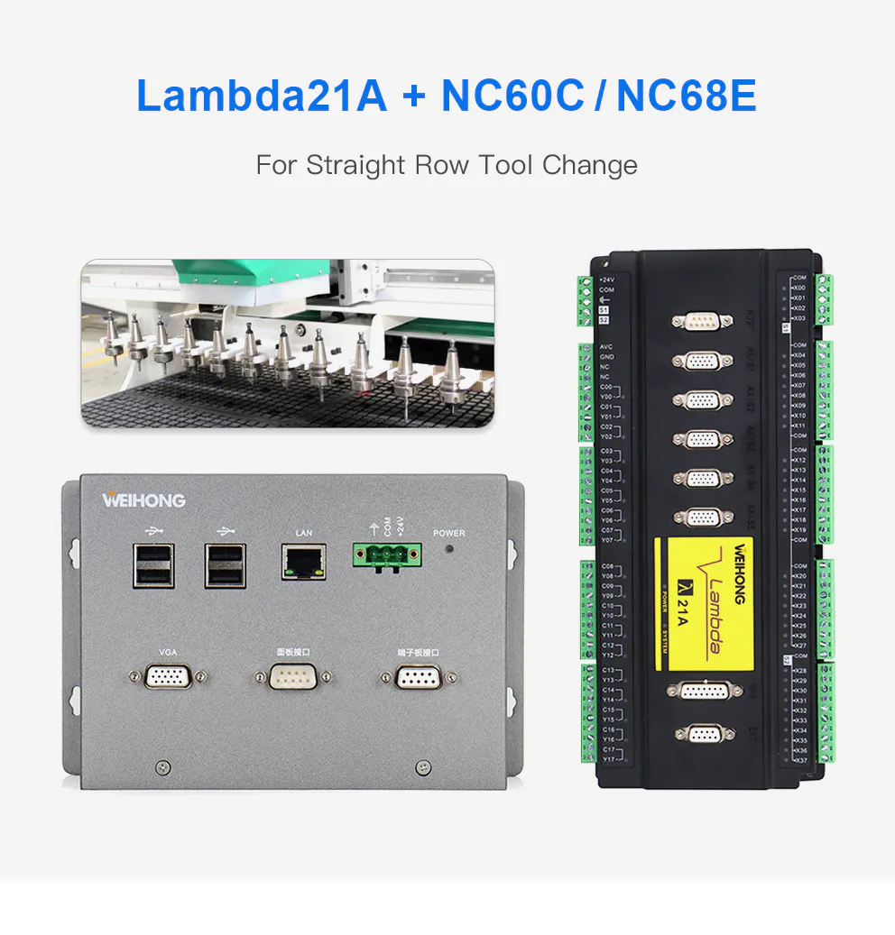 TEBAK Pulse Control System Lambda21A+NC60C/NC68E Bus Lambda21E Computer Industrial Display Touch Screen for CNC Wood Cutter view 2