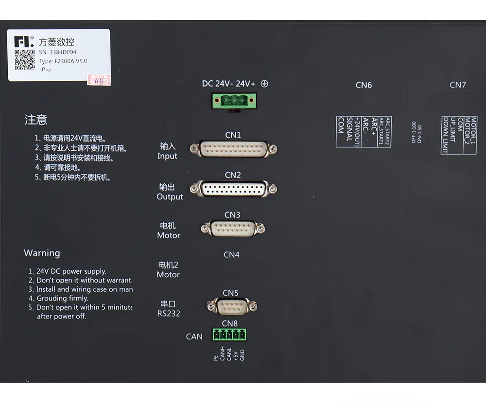 TEBAK 2Axis CNC Controller System F2300A for CNC Flame and CNC Plasma Cutting Machine view 6