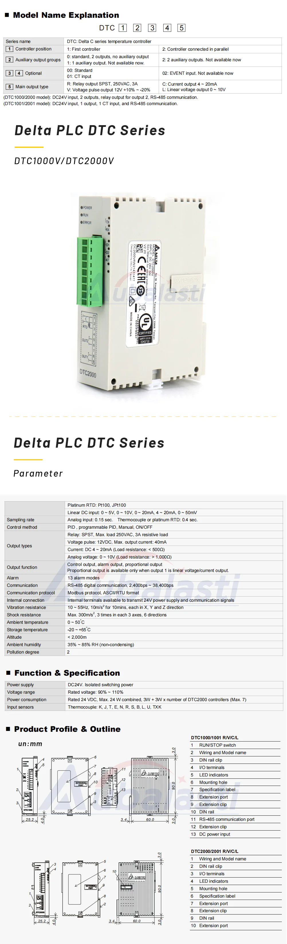 TEBAK PLC Module Thermostat Temperature Controller DTC Series DTC1000C DTC1000L DTC1000R DTC2000V DTC2000R DT2000C view 2