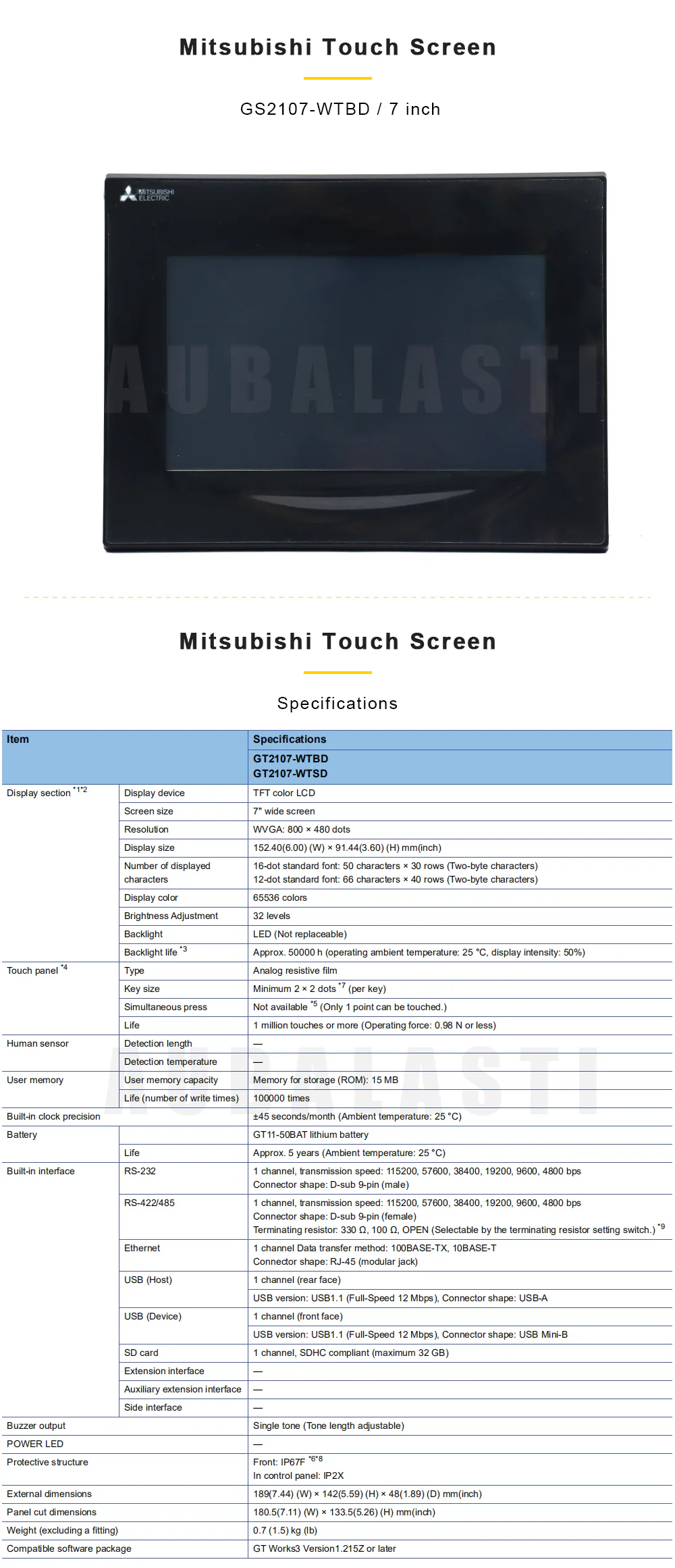 TEBAK Touch Screen Human Machine Interface GS2107-WTBD 7 Inch HMI Screen for CNC Controller view 2