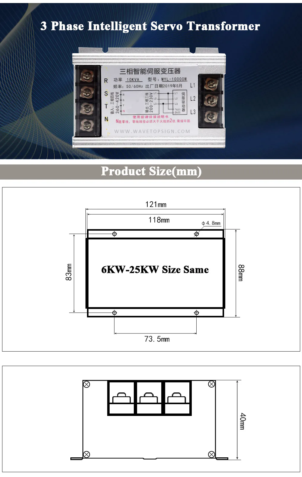 TEBAK CNC Controller MYL-2000W Transformer 2KVA380V to 220V Three-phase Intelligent Servo Dedicated Electronic Transformer view 2