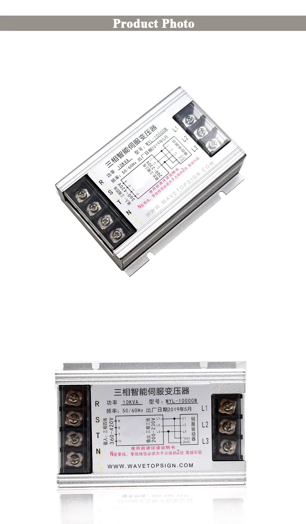 TEBAK CNC Controller MYL-2000W Transformer 2KVA380V to 220V Three-phase Intelligent Servo Dedicated Electronic Transformer view 5
