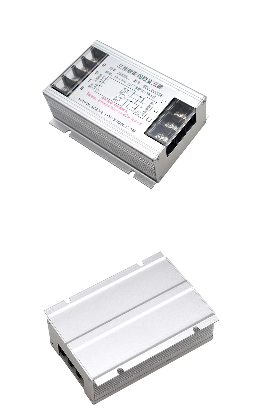 TEBAK CNC Controller MYL-2000W Transformer 2KVA380V to 220V Three-phase Intelligent Servo Dedicated Electronic Transformer view 6