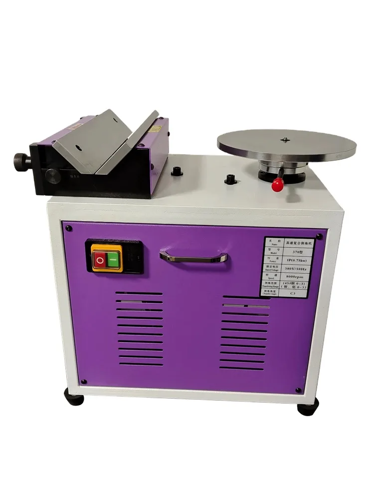 TEBAK High Speed Linear Line Chamfer Machine Circular Chamfering Machine view 4
