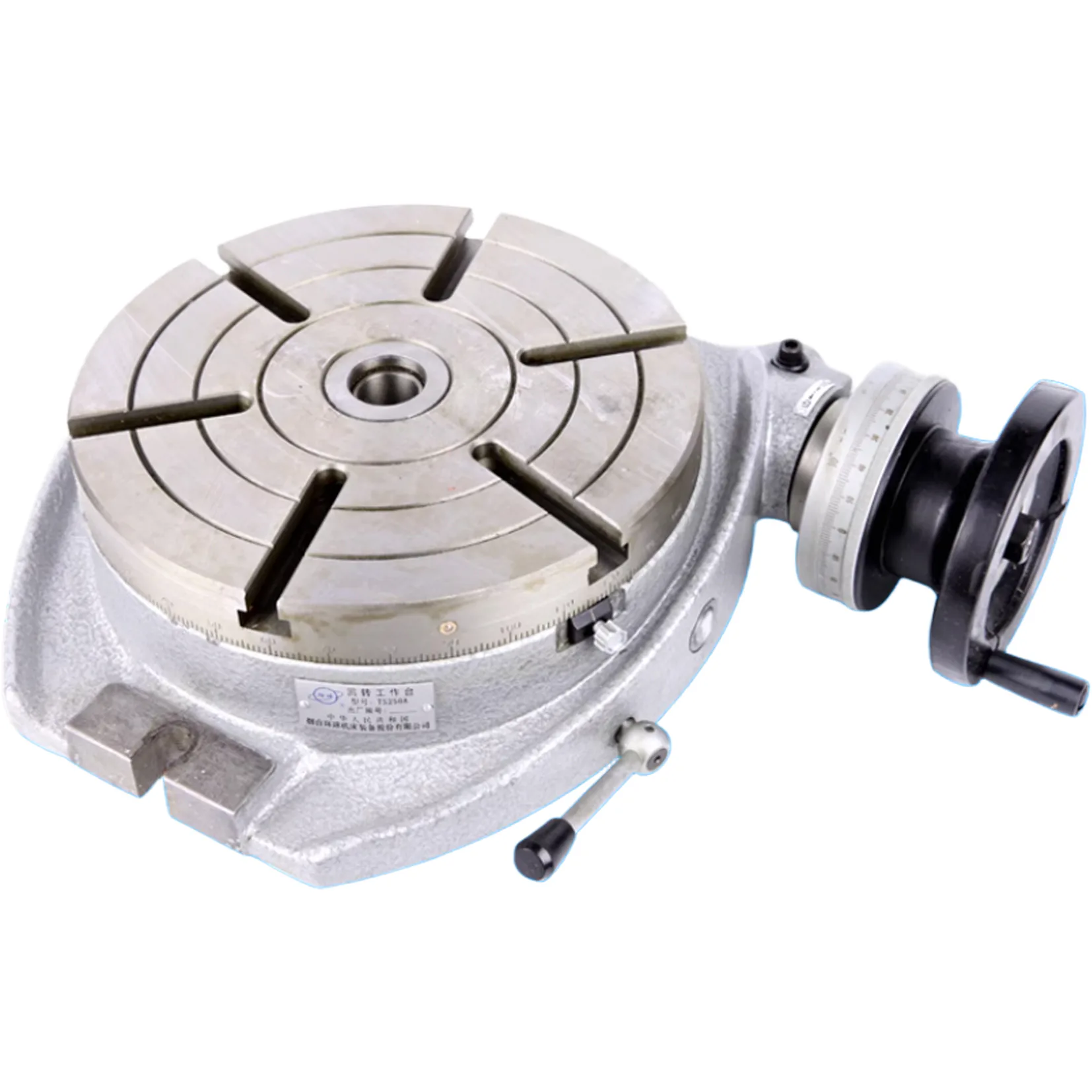 TEBAK TS160A Accessory Rotary Indexing Dial Horizontal Fixed Scale Table for CNC Milling Machine Machine Tools Tool