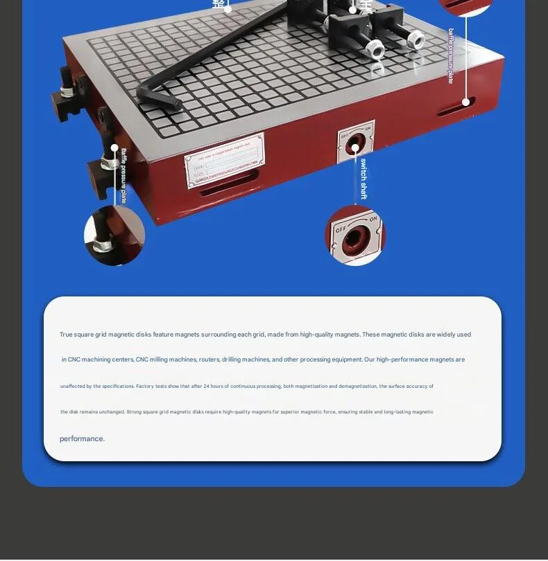 TEBAK 300*400mm Machining Center Manual Magnetic Table Wrench Electromagnetic Permanent Magnet Chuck Machine Tools Accessories view 4