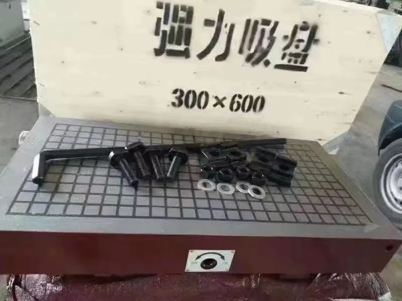 TEBAK 300 * 400mm Machining Center Manual Magnetic Table, Wrench Electromagnetic Permanent Magnet Chuck Workbench view 5