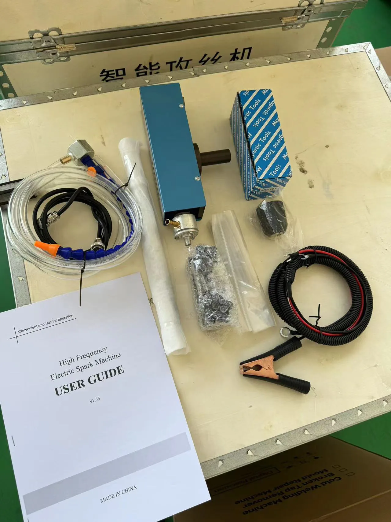TEBAK 1000W High-frequency Electrical Sparking Broken Screw Extractor view 4