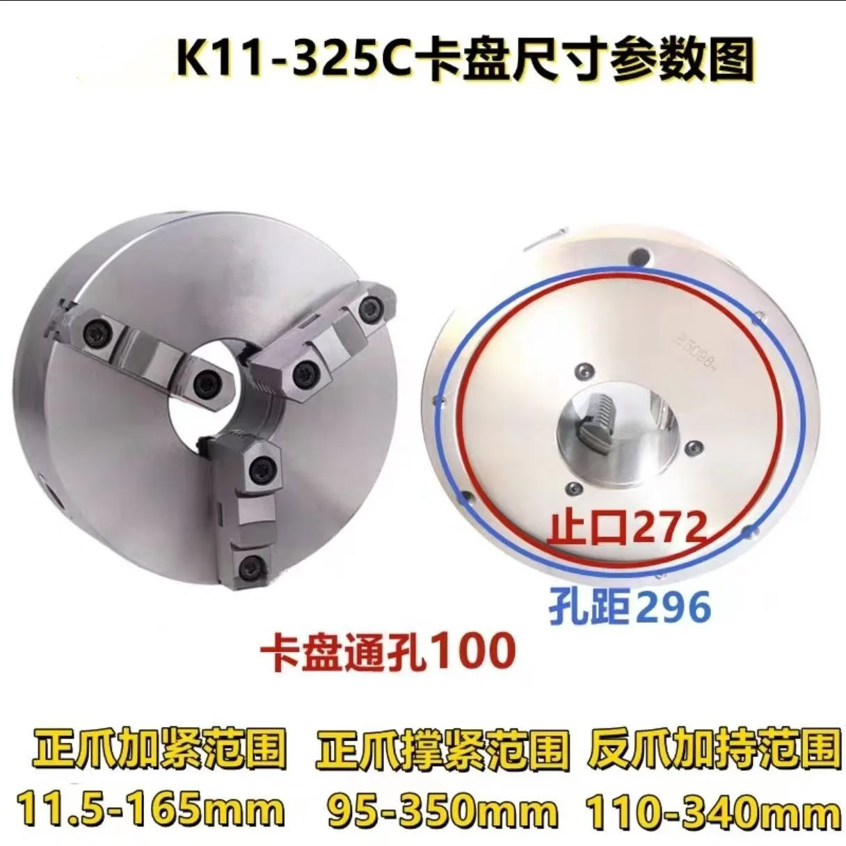 TEBAK K11 80 160A 400 Series Steel Self Centering Chuck Cylinder Manual Lathe Chuck Magnetic Hydraulic Power Lathe Machine view 5