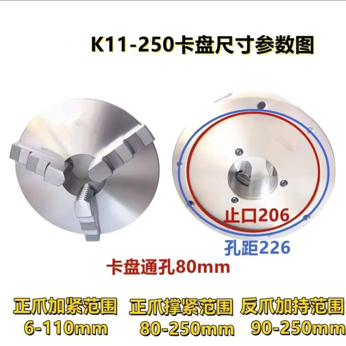 TEBAK K11 80 160A 400 Series Steel Self Centering Chuck Cylinder Manual Lathe Chuck Magnetic Hydraulic Power Lathe Machine view 6