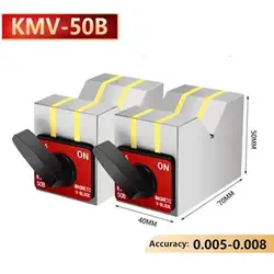 TEBAK KMV125B 150mm Magnetic Tools High Accuracy 0.005-0.008mm view 5
