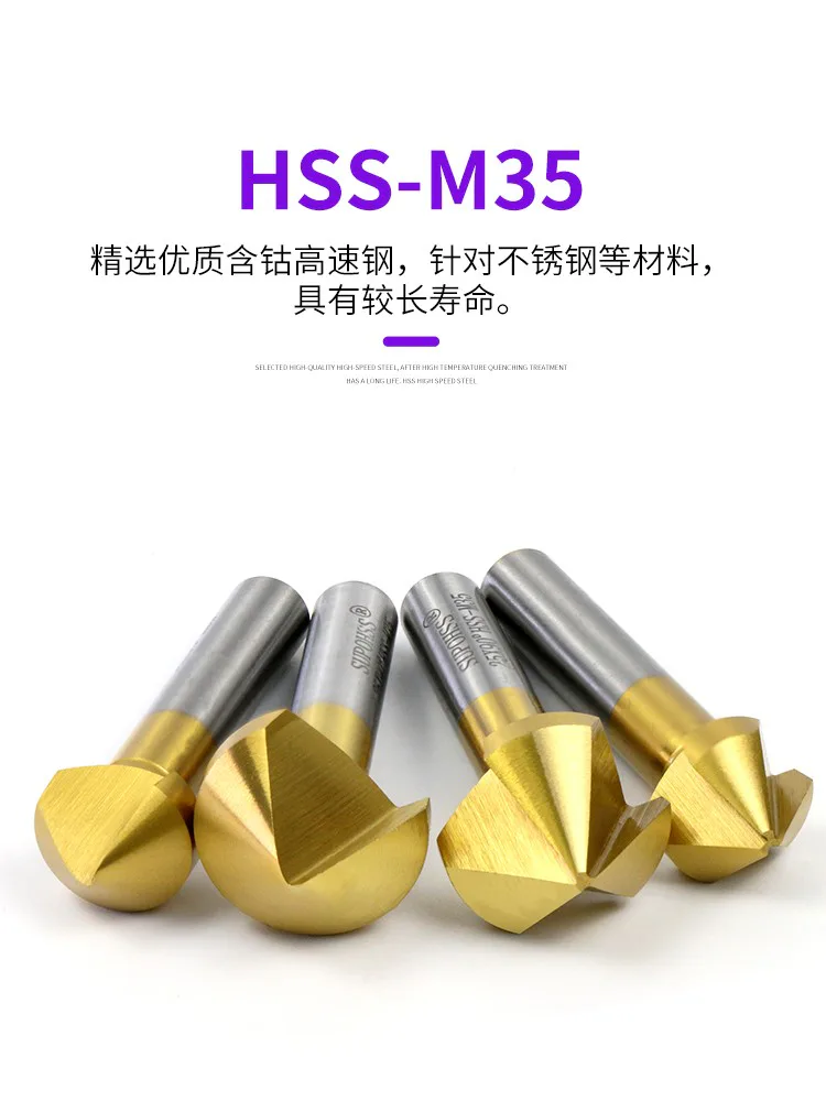 TEBAK 6.3-50mm 1Flute 3 Flute HSS M2 6542 Chamfering Tool Countersink Cutter Chamfer Cutter view 5