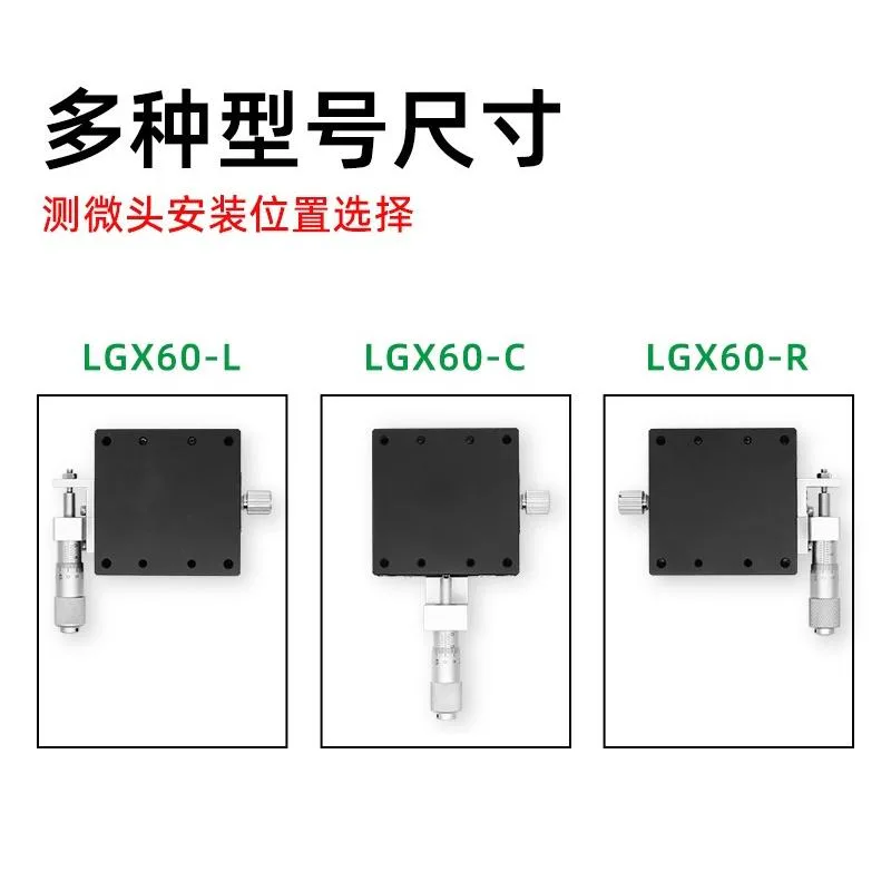 TEBAK One-Dimensional Optical Fine-Tuning Sliding Platform Manual Y-Axis Position Moving LGY40 60-L C R Stainless Steel Material view 5