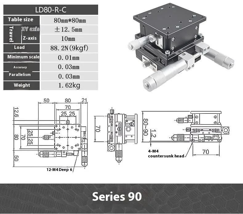 TEBAK Xyz 3-axis Motion Stage Ld40 60 80 90-lm cm Rm Optical Elevator Precision Fine-tuning Sliding Stage view 4