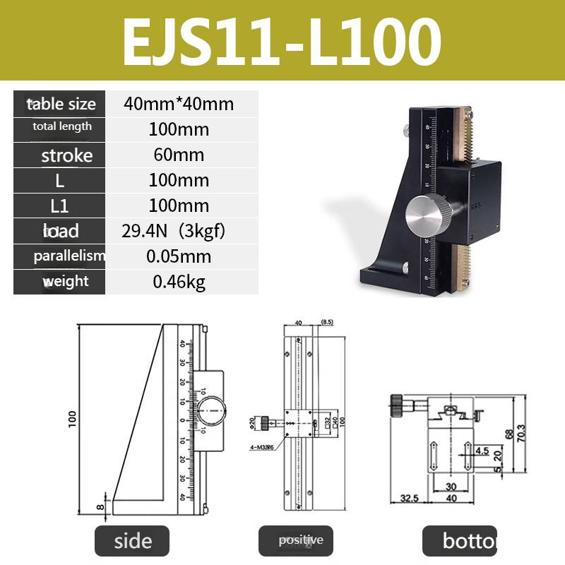 TEBAK EJS11 -L50 100 150 200 Manual Z-axis Lifting Platform Dovetail Rack Sliding Table Tool view 4