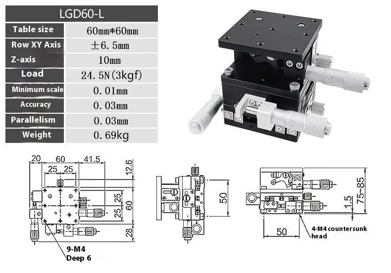 TEBAK Xyz 3-axis Motion Stage Ld40 60 80 90-lm cm Rm Optical Elevator Precision Fine-tuning Sliding Stage view 5