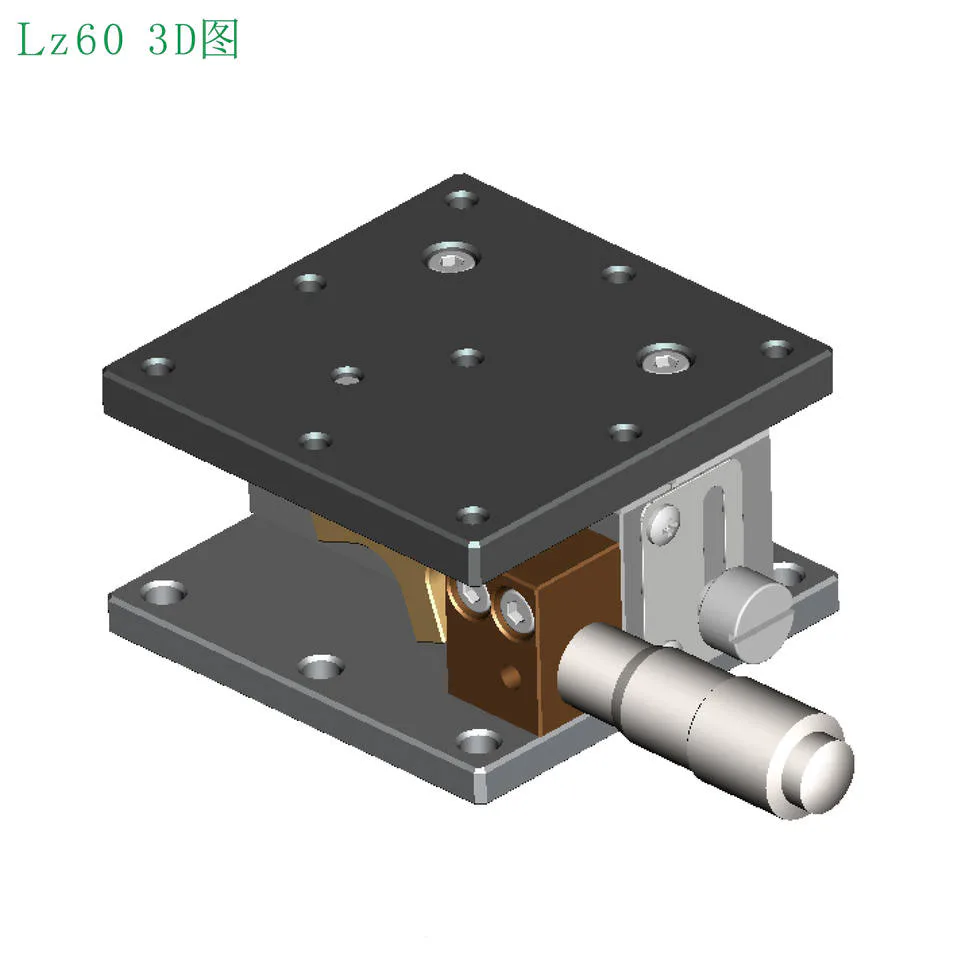 TEBAK Z-axis Sliding Table Micro-adjustable Horizontal Lifting Table Optical Experiment Mobile Sliding Table LZ40 view 2