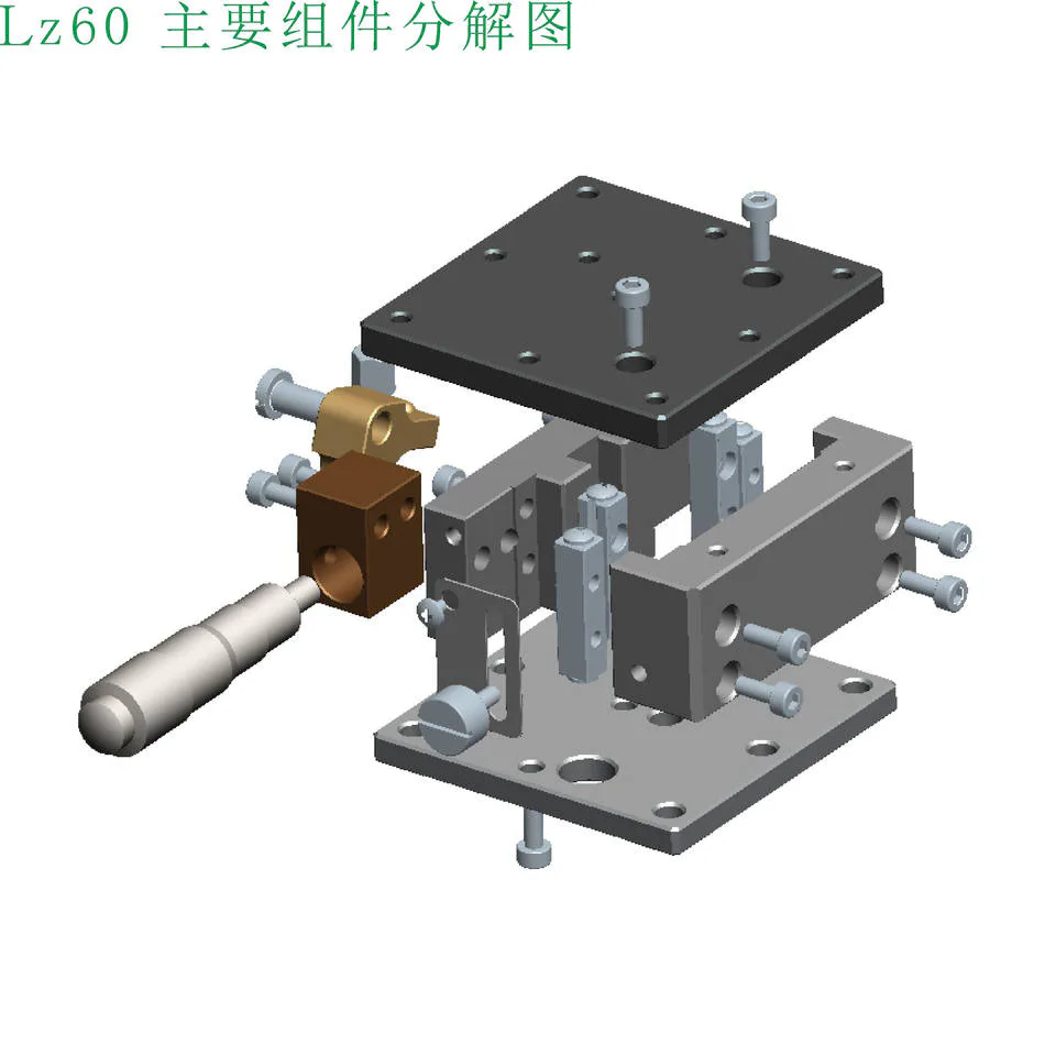 TEBAK Z-axis Sliding Table Micro-adjustable Horizontal Lifting Table Optical Experiment Mobile Sliding Table LZ40 view 3