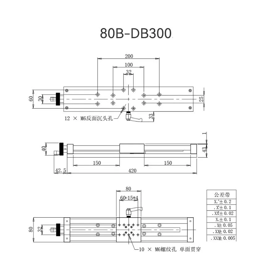 TEBAK 80mm Wide Heavy-Duty Aluminum Manual Precision Displacement X-Y Axis Worktable with Bearing Core Components view 4