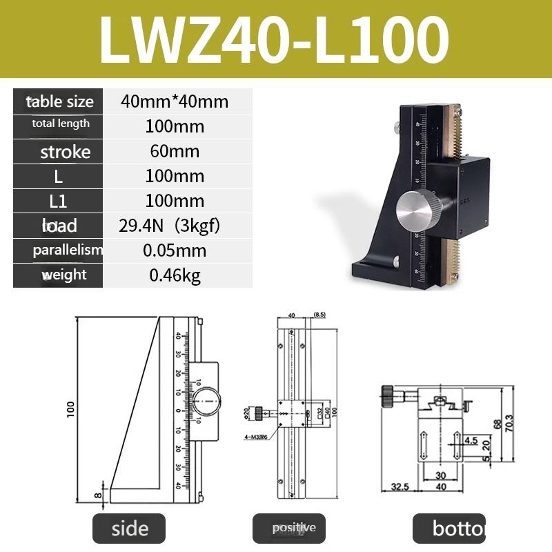TEBAK Z-axis Manual Vertical Lifting Table LWZ40-L100 with Dovetail Rack Sliding Machine Tools Accessories Sizes 150 200 300 400 500 view 5