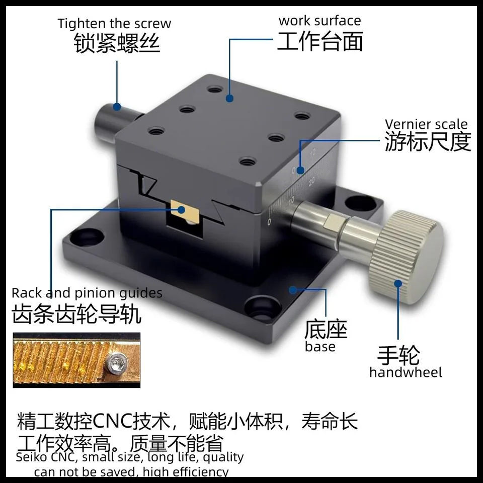 TEBAK X-axis Manual Displacement Platform Fine-Tuning Dovetail Groove Rack and Pinion Sliding Table LWX2542 4060 4090 view 3