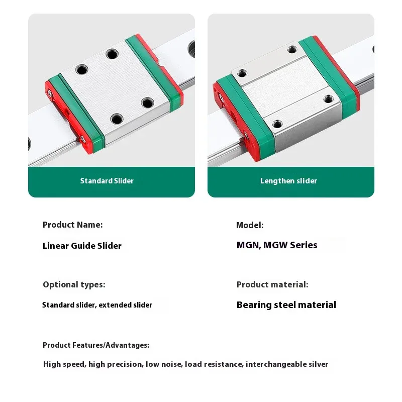 TEBAK Domestic Precision Miniature Linear Guide Rail Slider MGN / MGW 7C 9C 12C 15C Plus Long Track Alloy Steel view 2