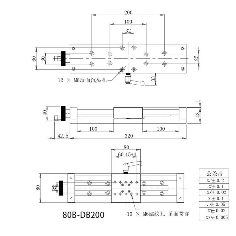 TEBAK 80mm Wide Heavy-Duty Aluminum Manual Precision Displacement X-Y Axis Worktable with Bearing Core Components view 3