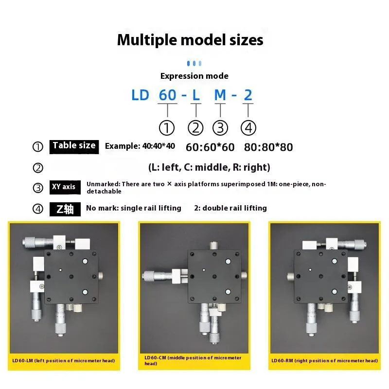 TEBAK Xyz 3-axis Motion Stage Ld40 60 80 90-lm cm Rm Optical Elevator Precision Fine-tuning Sliding Stage view 2