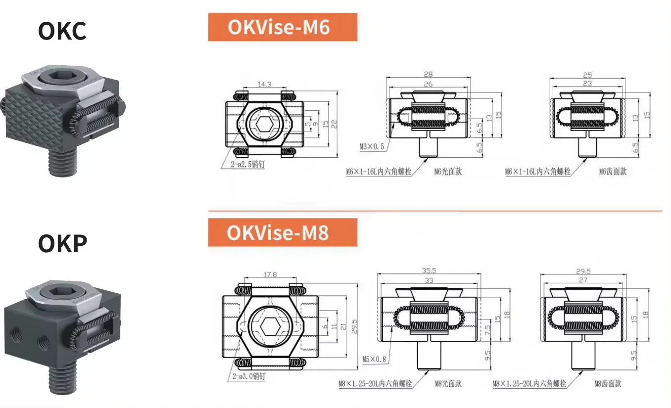 TEBAK CNC Machining Set OK Vise Fixtures view 5