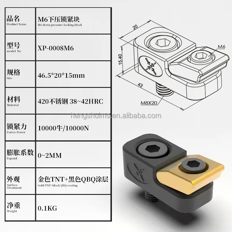 TEBAK Pneumatic Locking OK Vise M6–M10 view 3