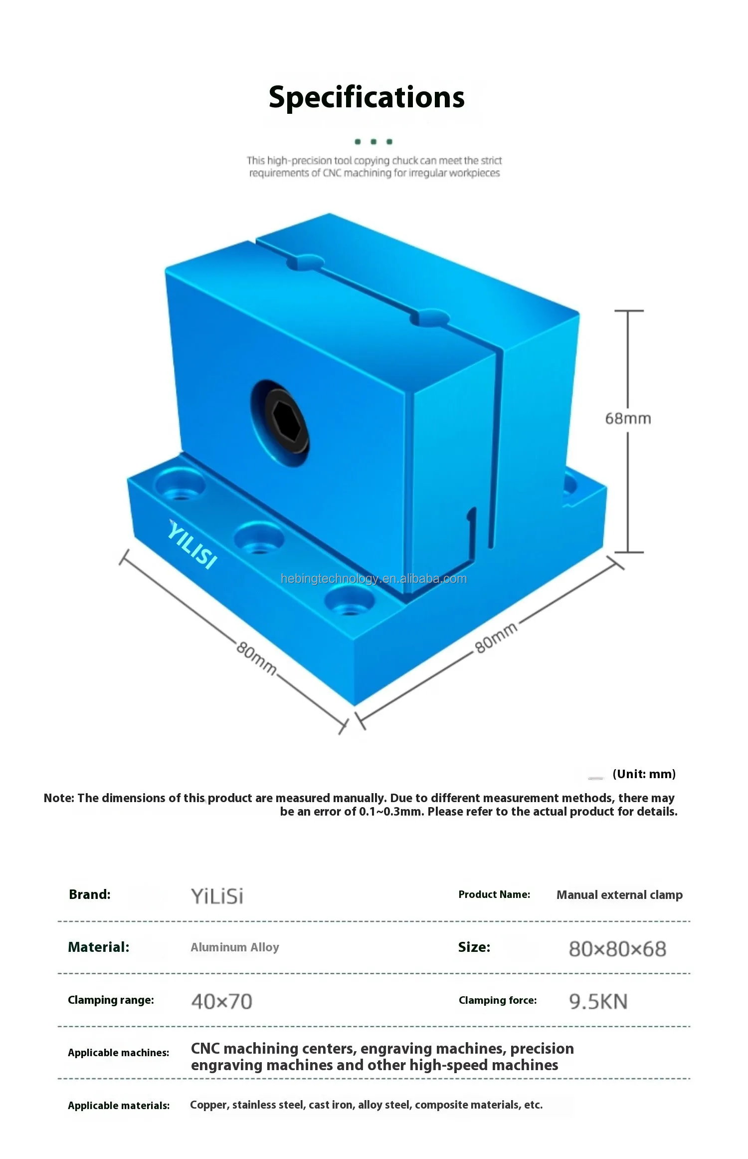 TEBAK Manual External Clamping Shape Fixture view 6