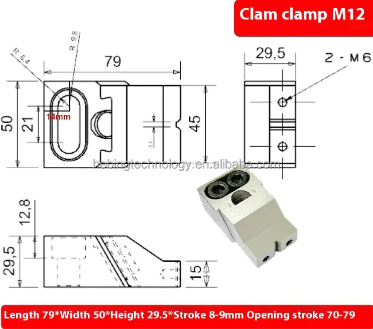 TEBAK One-Way Heavy-Duty OK Clamp M8–M12 view 5