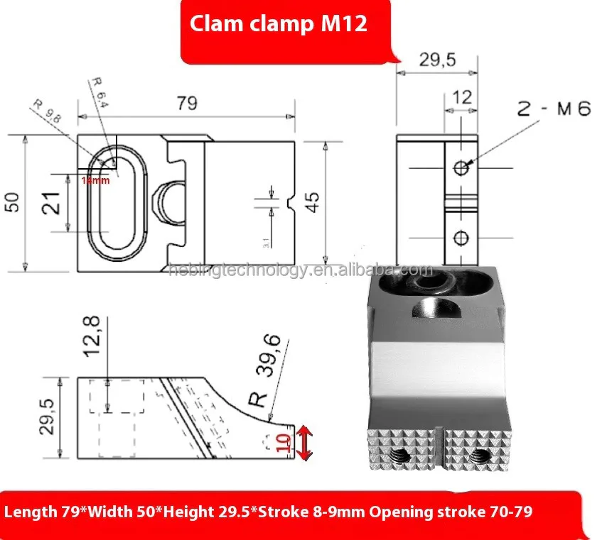 TEBAK One-Way Heavy-Duty OK Clamp M8–M12 view 6