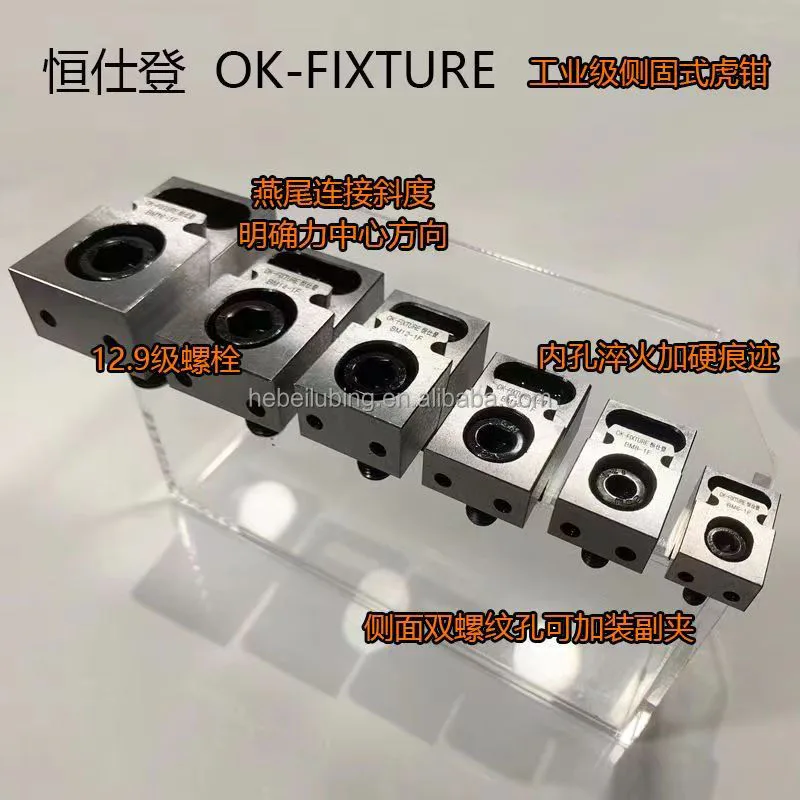 TEBAK Single-Sided Extended OK Clamp M6–M16 view 5