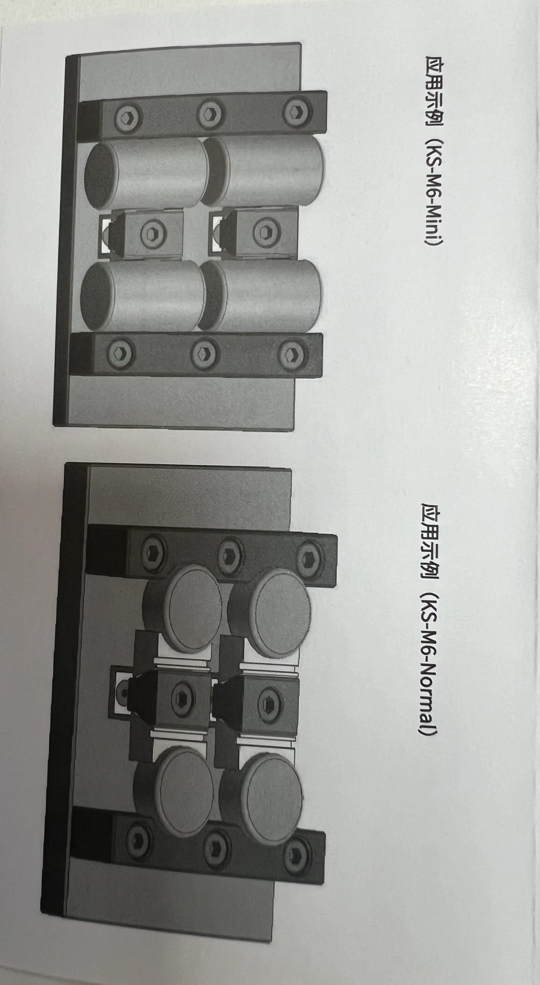 TEBAK Multi-Station Fixed OK Vise M6 / M8 view 4