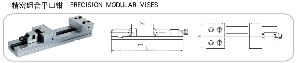 TEBAK GT150A x 200 Precision Modular Vise view 3