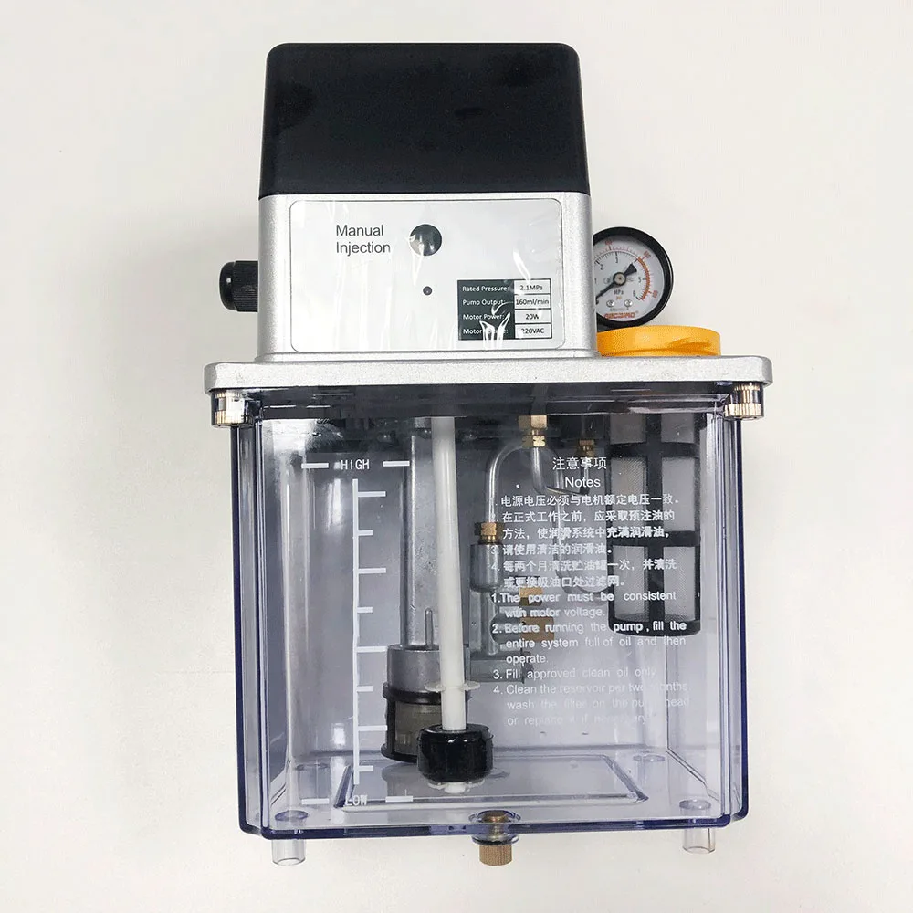 TEBAK HTD02DY 2L 220V/110V Electric Lubrication Pump Automatic Lubrication Oil Pump Gear Grease Oil Pump Lubricator