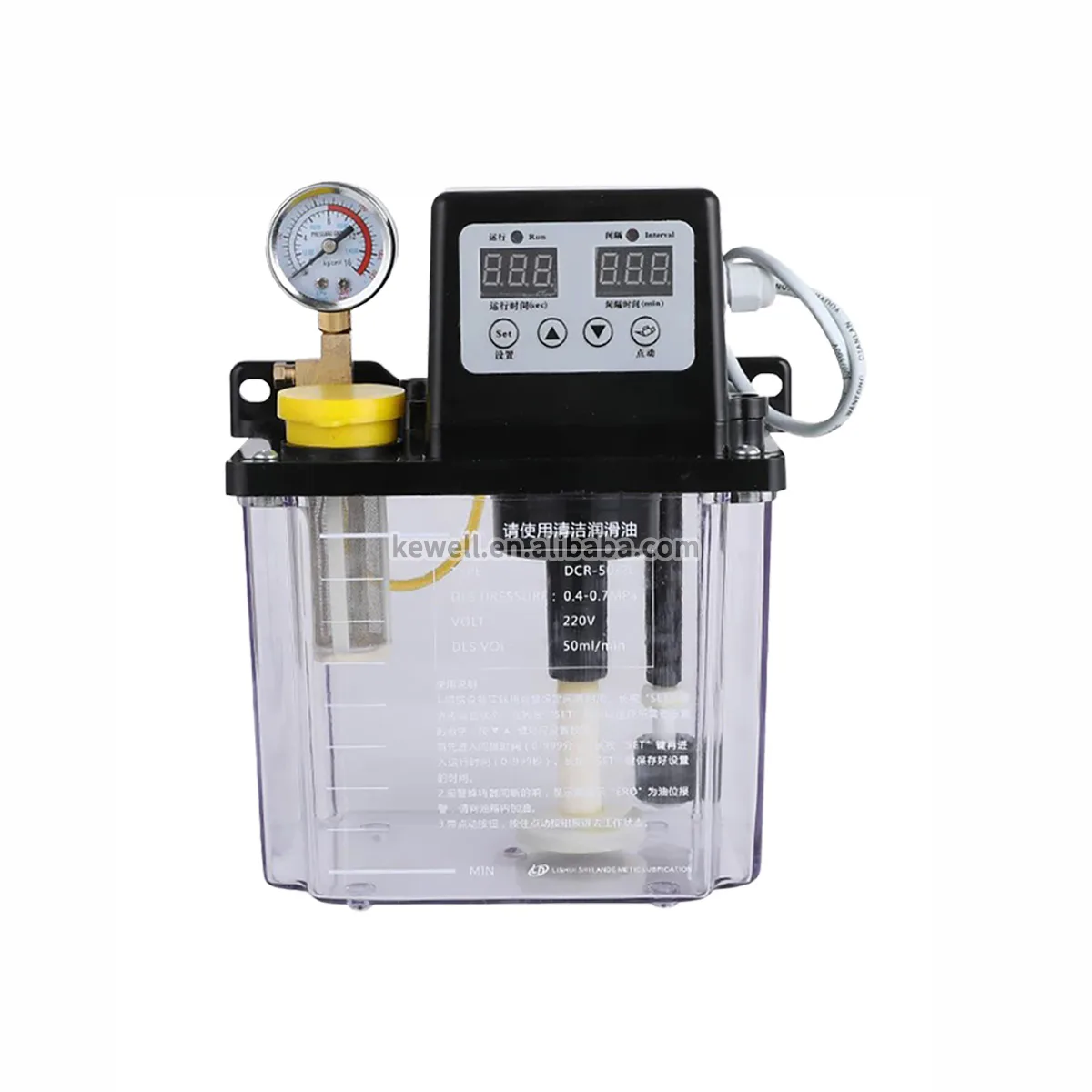 TEBAK DCR-50/2C 220v 110v 28W Cnc Electromagnetic Lubrication Pump Lubricator Oil Pump Automatic Lubricating Oil Pump