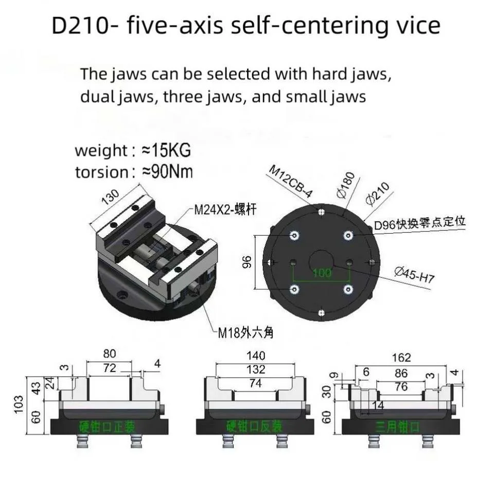 TEBAK WS-D210 High Precision 5-axis 4-axis Special Pliers Hardness 's Direct Selling CNC Pliers with Self Centering Vise view 6