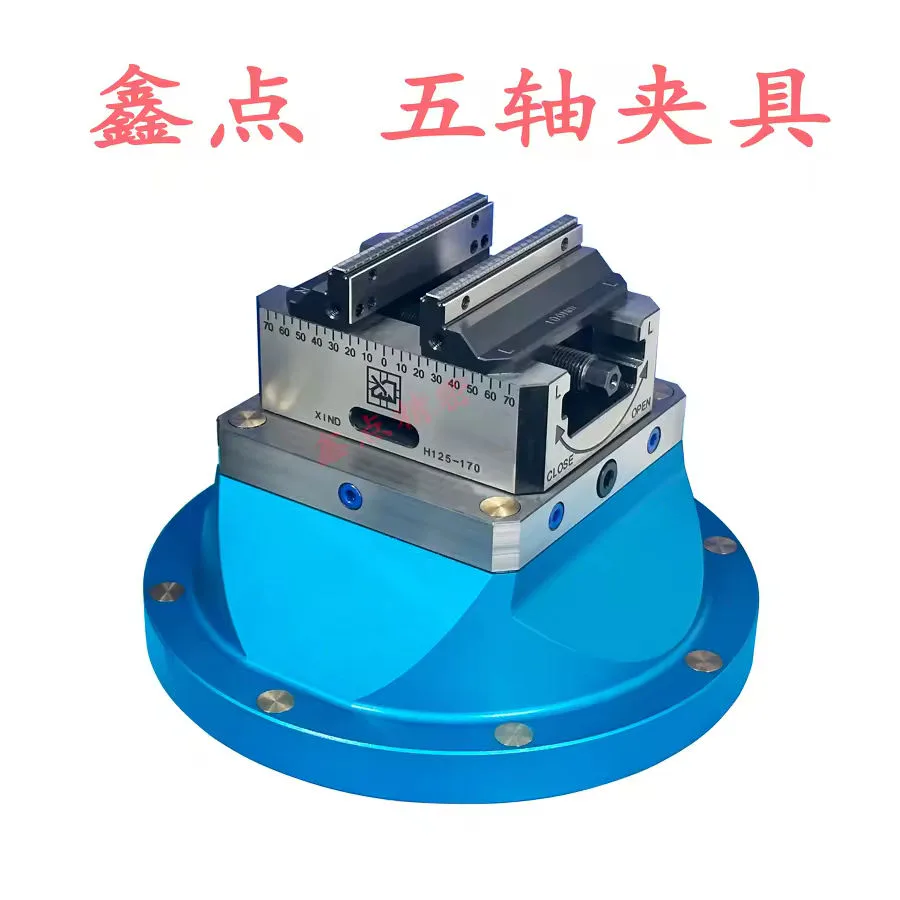 TEBAK Precision Style 4-axis 5-axis Universal Vice Precision Vise H125 CNC Vise Self Centering Vise view 6